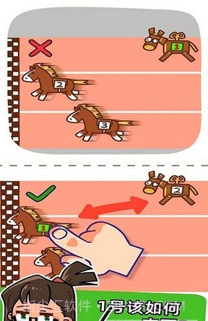 脑洞解谜和侦探截图3