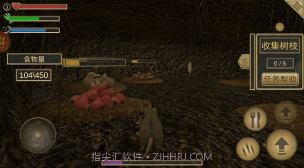 疯狂老鼠公园截图4