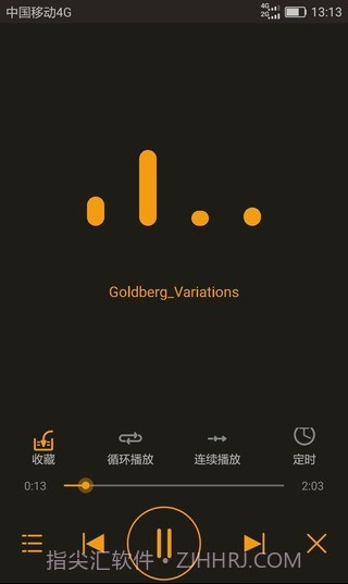 私盒截图4 私盒截图4