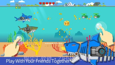 机器鲨鱼双重进攻截图3