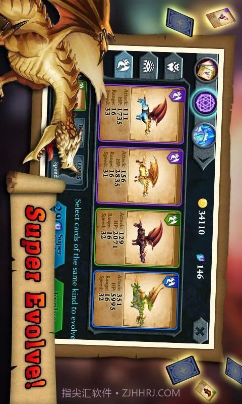 野兽决斗截图4 野兽决斗截图4