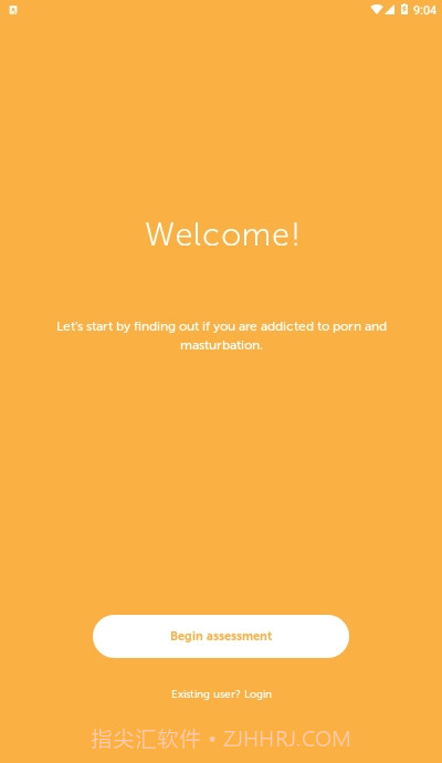 戒色软件Brainbuddy截图4 戒色软件Brainbuddy截图4