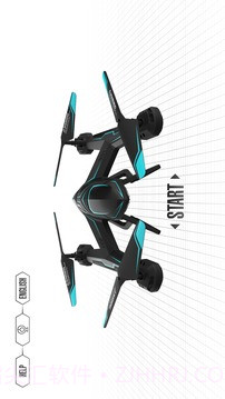 UFO FPV截图1 UFO FPV截图1