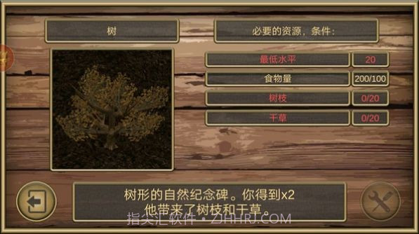 疯狂老鼠公园截图2