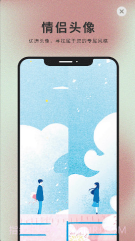 萌猫壁纸截图1 萌猫壁纸截图1