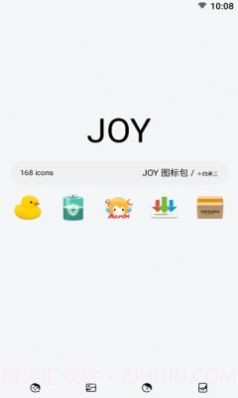 Joy图标包截图4 Joy图标包截图4