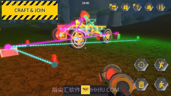 万物机械师截图1 万物机械师截图1