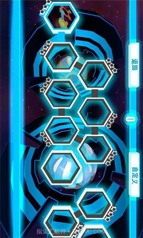 宇宙平衡截图2 宇宙平衡截图2