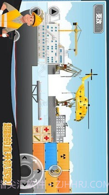 模拟挖掘机世界截图4