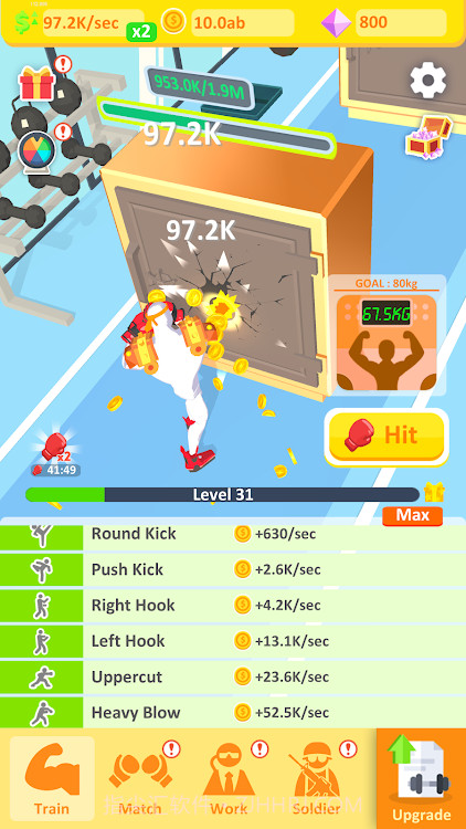 魔性拳击截图2 魔性拳击截图2