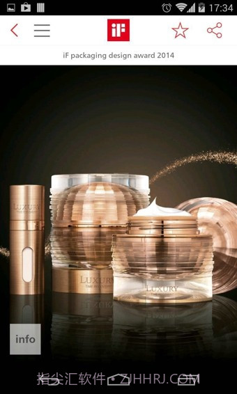 iF DESIGN截图3 iF DESIGN截图3