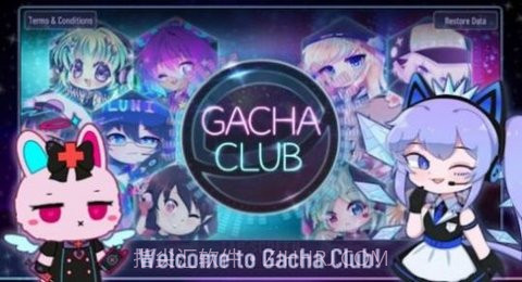 加查加(Gacha Plus)内购版截图3 加查加(Gacha Plus)内购版截图3