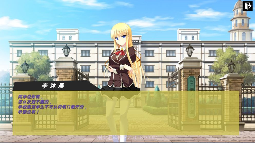 彼岸风之聆听官网版截图2