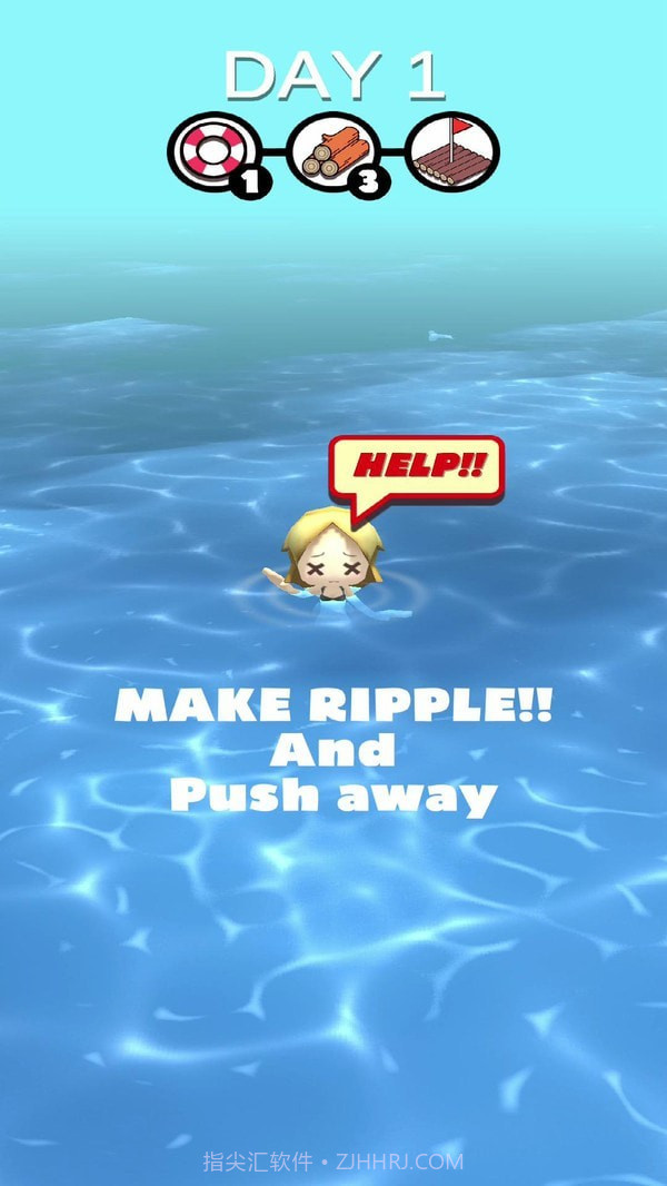 大海生存截图1 大海生存截图1