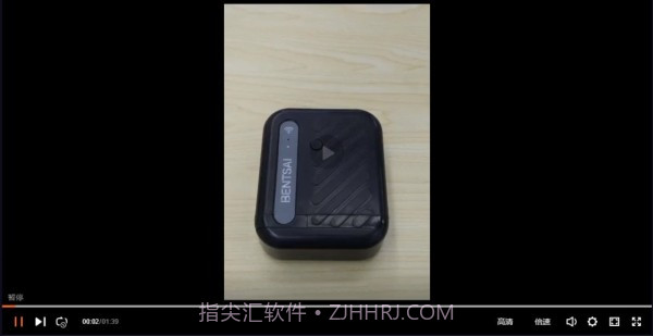 PRTFOX截图1 PRTFOX截图1