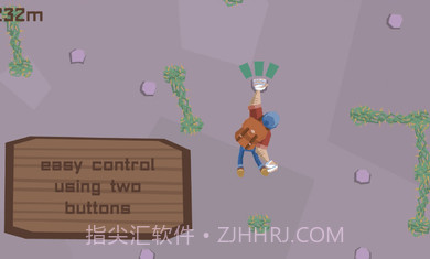 爬口袋里的一座山截图3 爬口袋里的一座山截图3