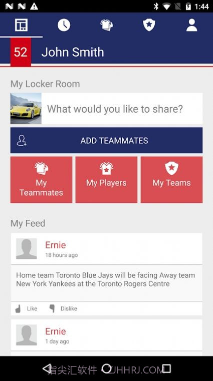 bingchatGPT国际版截图2