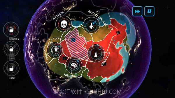 先发制人最新汉化版截图1