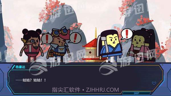 看土豆们的宇宙飞船汉化版截图4 看土豆们的宇宙飞船汉化版截图4