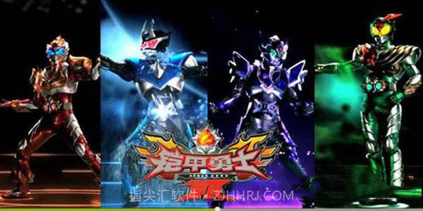 铠甲勇士拿瓦腰带模拟器截图1 铠甲勇士拿瓦腰带模拟器截图1