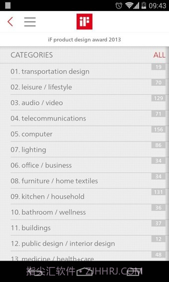 iF DESIGN截图2 iF DESIGN截图2