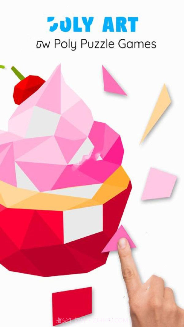 像素填色3D截图2