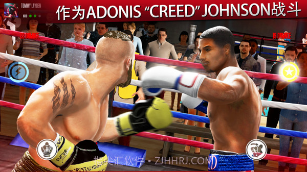 真实拳击免费版截图6 真实拳击免费版截图6