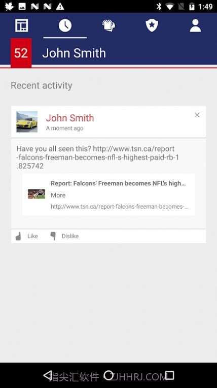 bingchatGPT国际版截图1