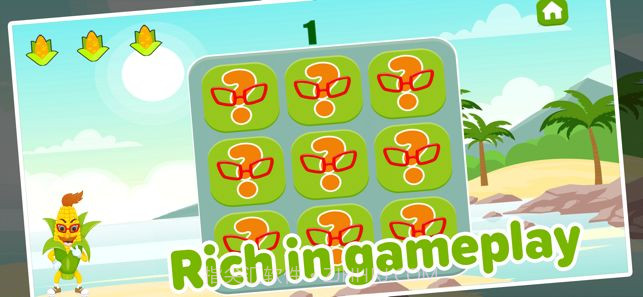 玉米视游截图1 玉米视游截图1