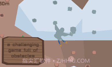 爬口袋里的一座山截图1 爬口袋里的一座山截图1