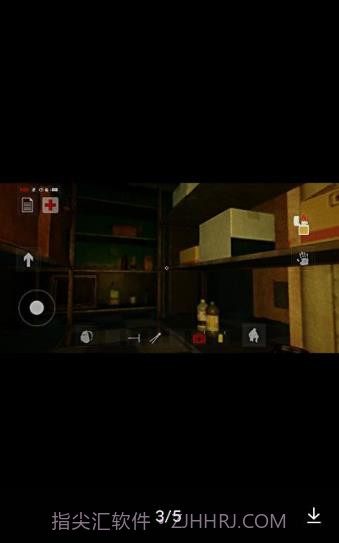 752号精神病人截图3 752号精神病人截图3