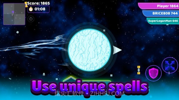 星球冲突截图3 星球冲突截图3