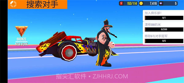 sup多人赛车最新无限金币钻石版截图3 sup多人赛车最新无限金币钻石版截图3