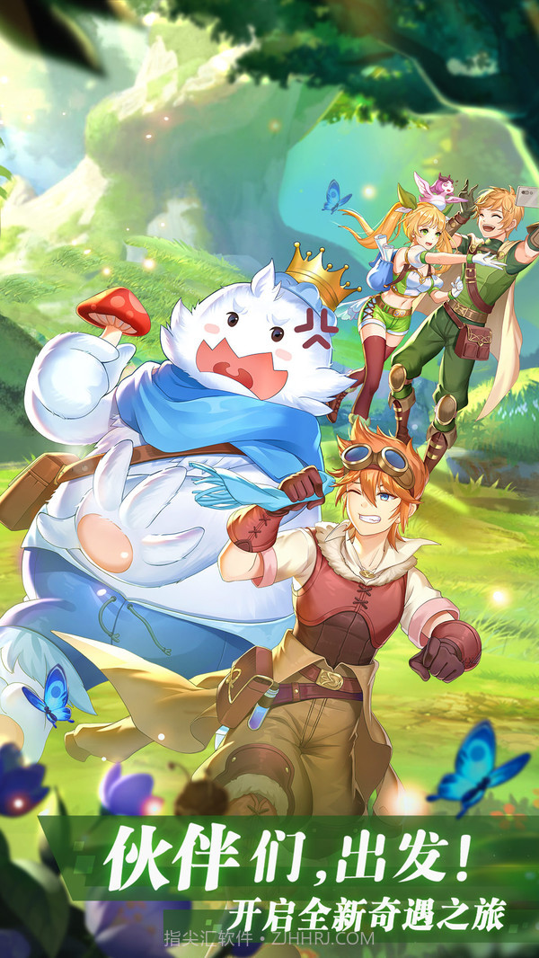 彩虹物语冒险之王截图2 彩虹物语冒险之王截图2