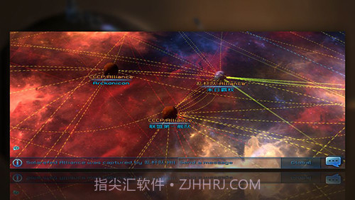 星盟舰队手机版截图5 星盟舰队手机版截图5