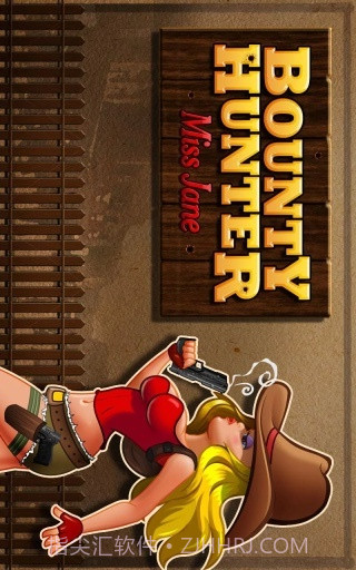 赏金猎人-珍小姐截图1