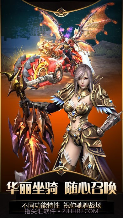 魔幻永恒之门截图4 魔幻永恒之门截图4