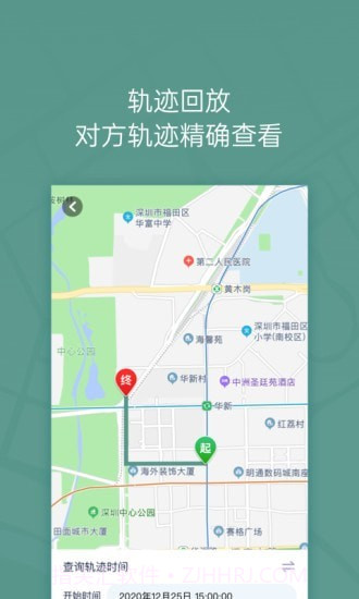 位至截图2 位至截图2