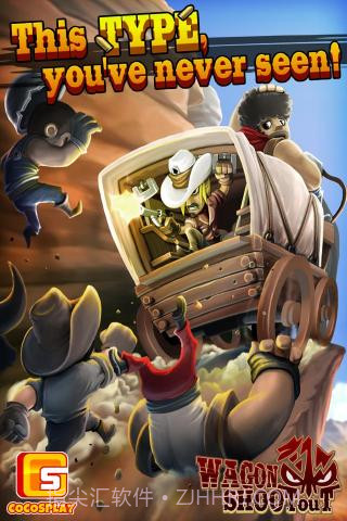 马车枪战 Wagon Shootout截图1 马车枪战 Wagon Shootout截图1