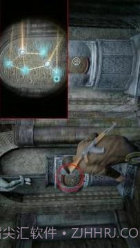 Guide: Uncharted 4截图2