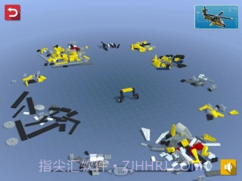 乐高创意百变岛修改版截图4 乐高创意百变岛修改版截图4