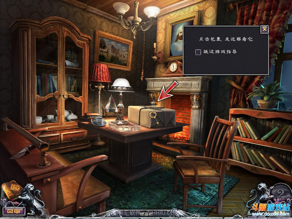 千户之屋家族秘密截图4 千户之屋家族秘密截图4