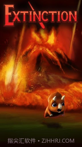 三角龙跑酷 Extinction截图1