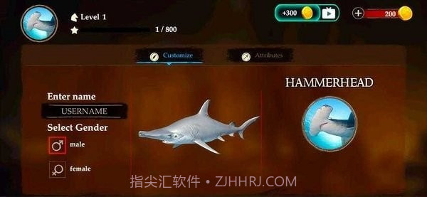 锤头鲨模拟器3d截图2 锤头鲨模拟器3d截图2