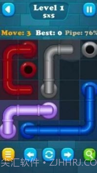 水管连接挑战截图3 水管连接挑战截图3
