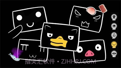 OVO表情模拟截图3 OVO表情模拟截图3