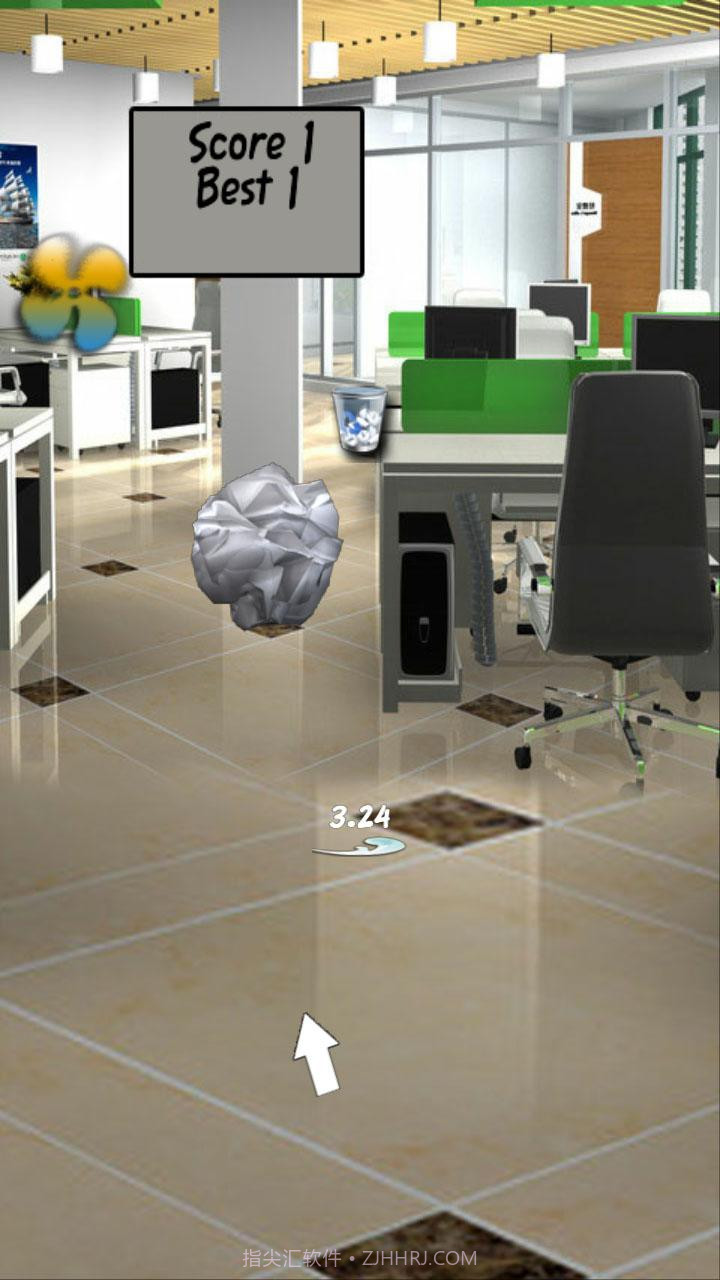 投纸团截图3 投纸团截图3