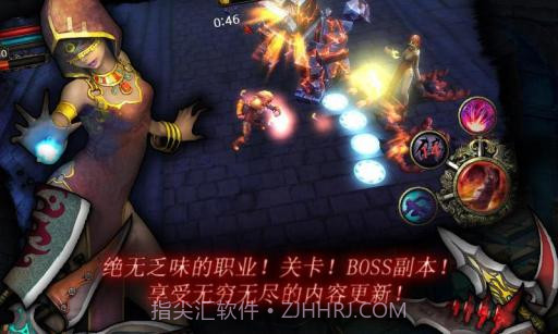 暗黑复仇者 Dark Avenger截图6 暗黑复仇者 Dark Avenger截图6