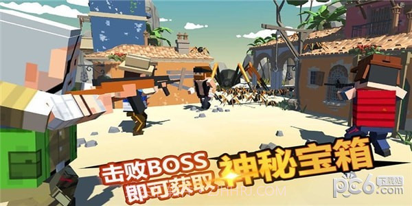 枪战雨林截图3 枪战雨林截图3