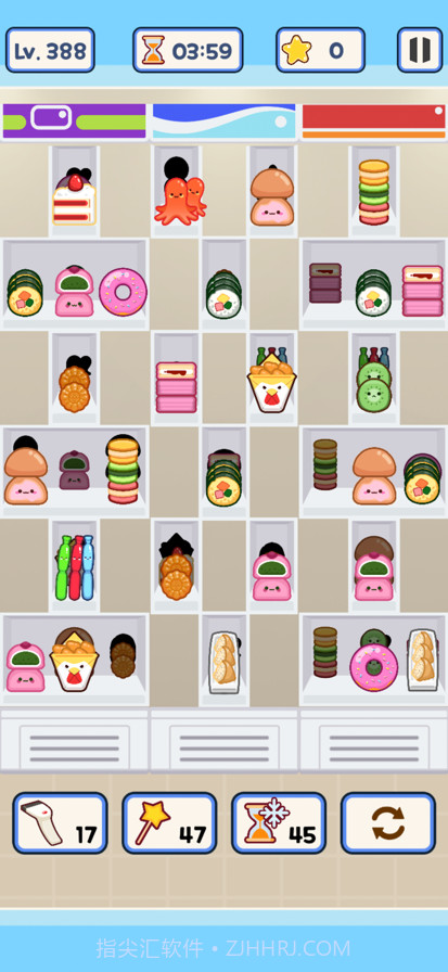 便利店整里光官方版截图3 便利店整里光官方版截图3